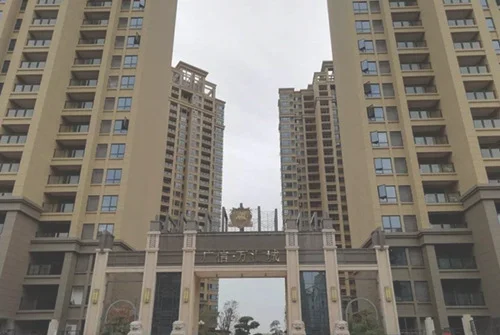 外地人在武汉买房需要满足哪些条件