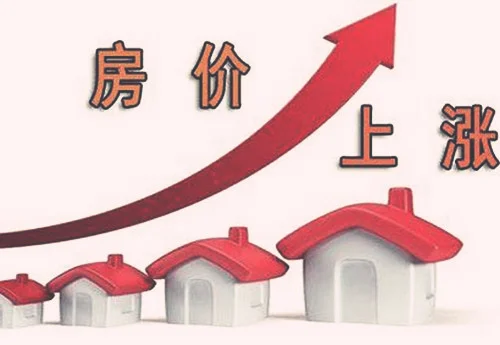 重庆5年后的房价走势是怎么样的