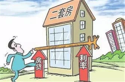 2018上海二套房首付比例是多少
