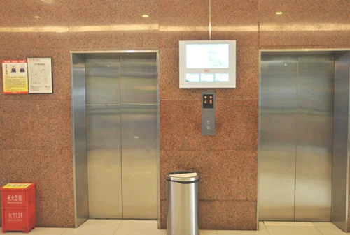 电梯费收取标准2017
