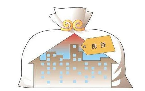 重庆首套房贷款利率